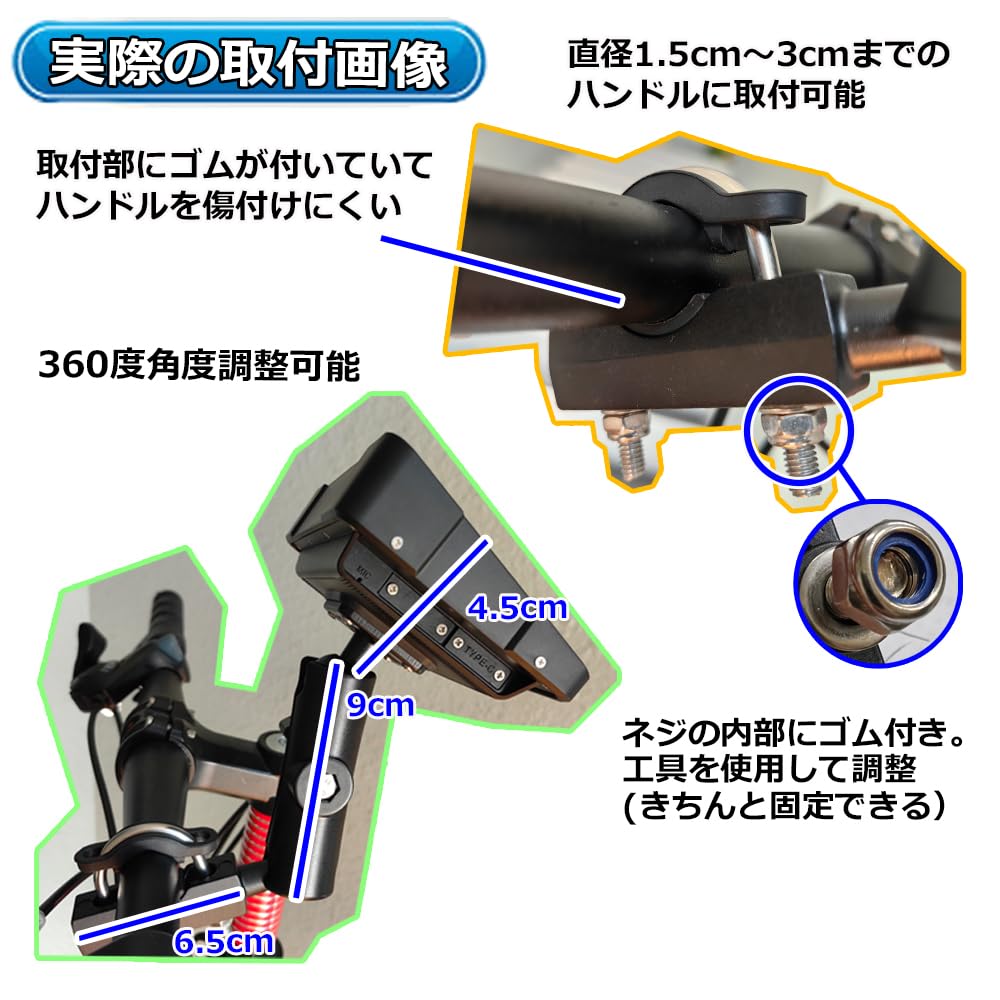 Amazon.co.jp: WOWAUTO バイク専用ナビ ドラレコ付き 5インチ CarPlay